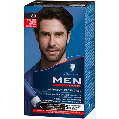 Schwarzkopf Men Perfect Anti-Grey Coloring Gel - N80 Черно кафяво