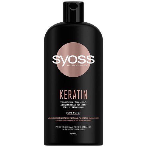 Syoss Keratin Shampoo for Easily Breaking Hair 750ml