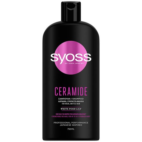 Syoss Shampoo Ceramide Професионален шампоан, който укрепва слабата коса, която разчупва, до 10 пъти по 750ml