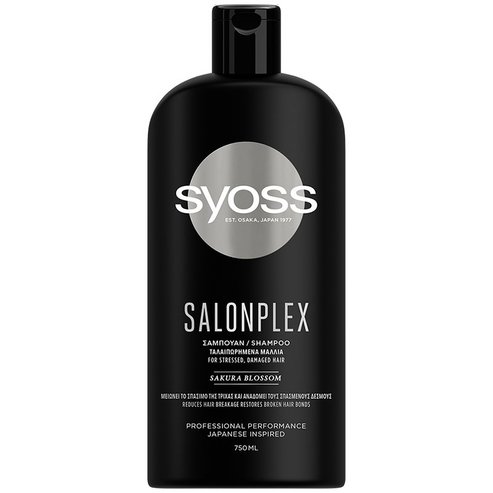 Syoss Shampoo Salonplex Професионален шампоан, възстановява вътрешната коса от боядисана или оформяща коса 750ml