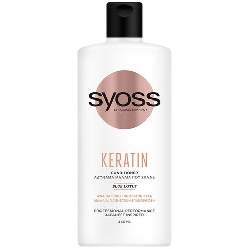 Syoss Keratin Conditioner Професионален омекотяващ крем, който допълва структурата на косата при слаба коса 440ml