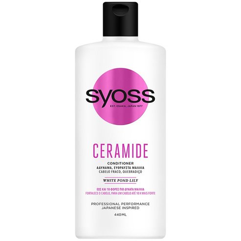 Syoss Conditioner Ceramide Професионален омекотяващ крем, който укрепва слабата коса, която се чупи, до 10 пъти 440ml