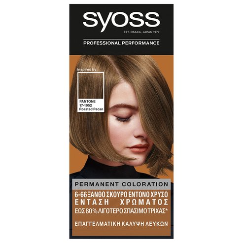 Syoss Permanent Coloration - 6-66 Русо Тъмно Интензивно Златно