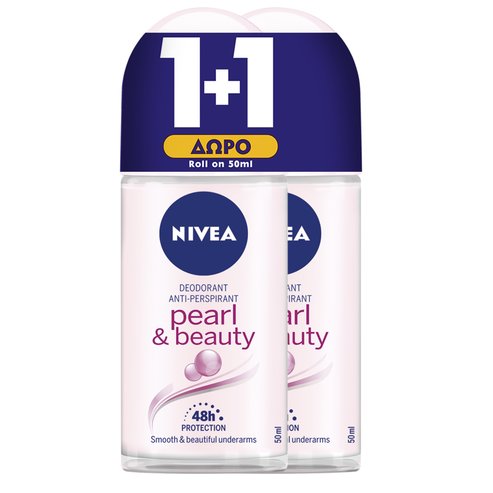 Nivea PROMO PACK Pearl & Beauty Anti Perspirant Roll on Deo 2x50m 1+1 Подарък