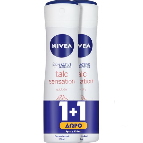 Nivea Promo Talc Sensation Quick Dry Deodorant Spray 2x150ml 1+1 Подарък