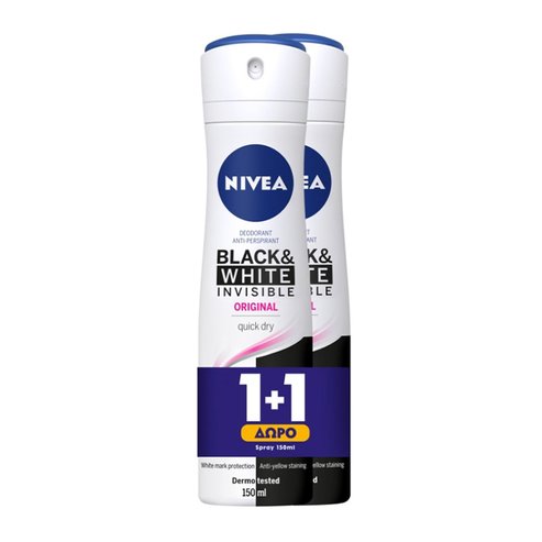 Nivea Deo Black & White Clear Invisible Spray Дамски дезодорант срещу бели петна 2x150ml 1+1 GIFT