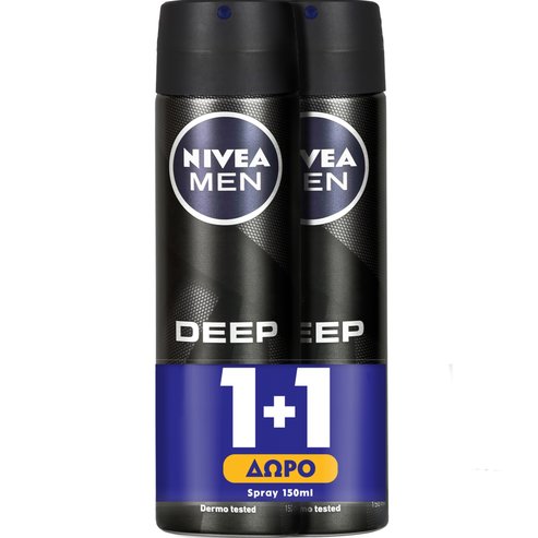 Nivea Promo Men Deep Black Carbon Deodorant Spray 2x150ml 1+1 Подарък