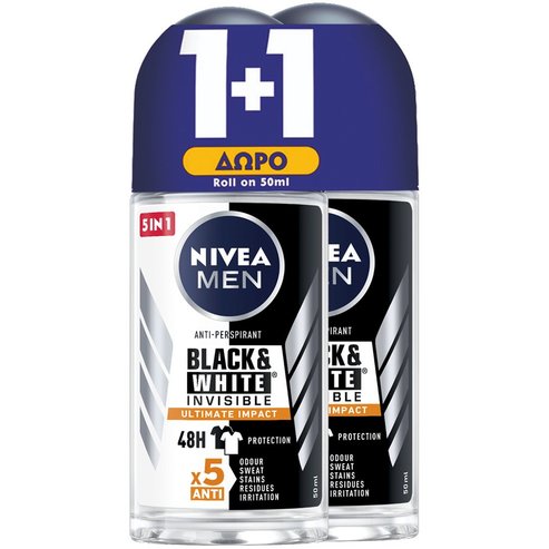 Nivea PROMO PACK Men Black & White Invisible Ultimate Impact 48h Protection Deo Roll-on 2x50ml
