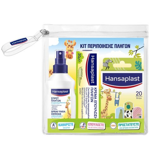 Hansaplast PROMO PACK Wound Cleansing Kids Spray 100ml & Wound Healing Kids Cream 20g & Kids Animals Strips 20 Части и торбичка за подаръци