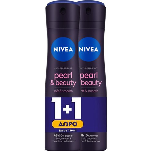 Nivea Promo Pearl & Beauty Black Pearl 48h Anti-Perspirant Spray 300ml
