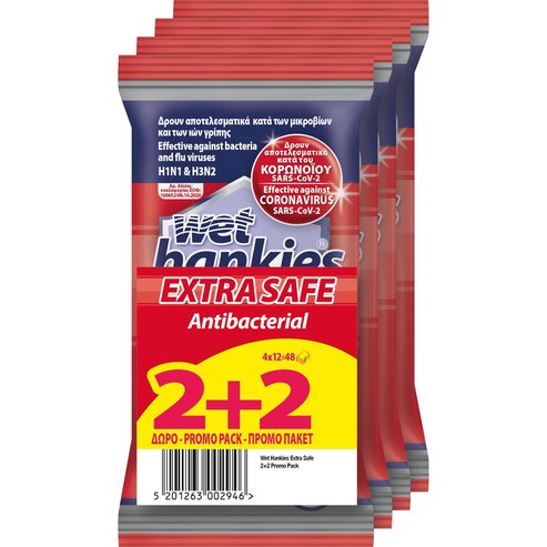 Wet Hankies Promo Pack Extra Safe Antibacterial 4x12 бр