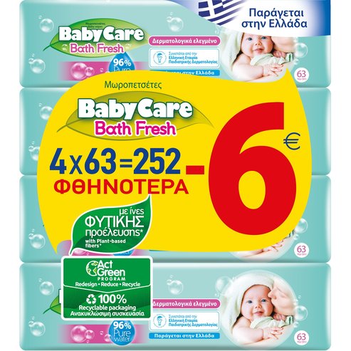 BabyCare Bath Fresh Wipes 252 Парчета (4x63 части)