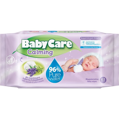 BabyCare Успокояващи чисти водни бебешки кърпички 63 парчета