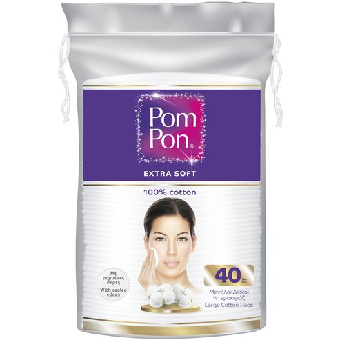 Pom Pon Extra Soft Cotton Pads 40 бр