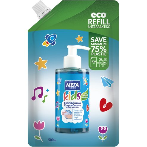 ΜΕΓΑ Hygiene Kids Training Liquid Hand Wash Refill - 500ml