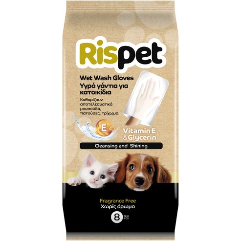 Rispet Wet Wash Gloves for Pets with Vitamin E & Glycerin 8 бр