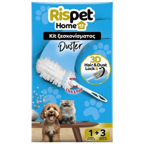 Rispet Home Duster 3D Hair & Dust Lock Handle 1 Дръжка & Refills 3 бр