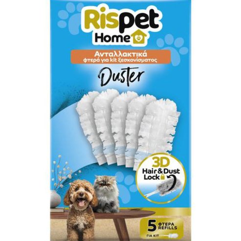 Rispet Home Duster 3D Hair & Dust Lock Refills 5 бр