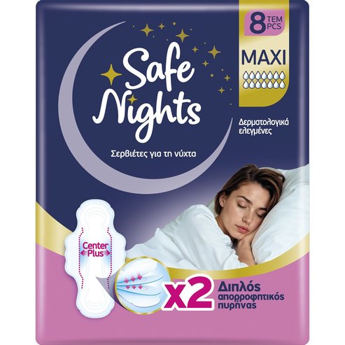 Safe Nights Σερβιέτες Maxi 8 τεμ.