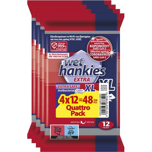 Wet Hankies Promo Pack Extra Safe Antibacterial XL Wipes 48 броя (4x12 броя)