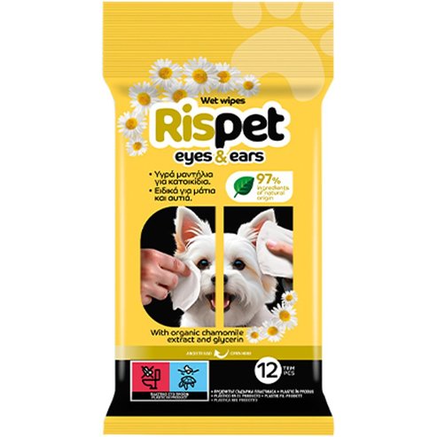 Rispet Eyes & Ears Wet Wipes 12 бр
