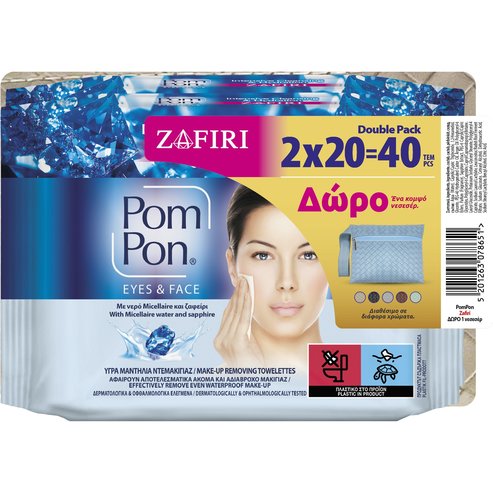Pom Pon Promo Micellaire Zafiri Make Up Removing Wipes 40 бр (2x20 бр) & Подарък Несесер за тоалетни принадлежности в произволен избор на цвят, 1 брой