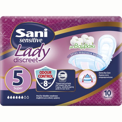 Sani Sensitive Lady With Cotton No5 Super Салфетки за инконтиненция с памук 10 броя