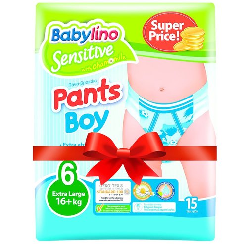 Babylino PROMO PACK Sensitive Pants Boy Extra Large No6 (16+kg) 4x15 памперси 2 + 2 Подарък