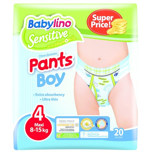 Babylino Sensitive Pants Boy Maxi No4 (8-15kg) 20 памперса