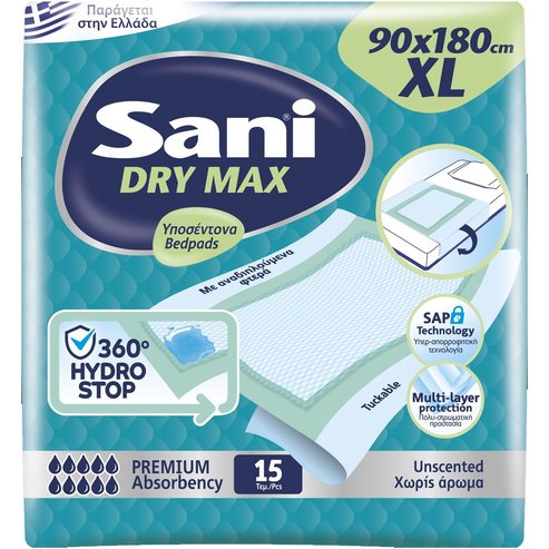Υποσέντονα Sani PREMIUM DRYMAX XL 90x180 με αναδιπλούμενα φτερά 15τεμ.