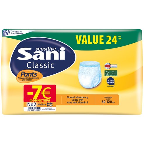 Sani PROMO PACK Sensitive Classic Pants Value Pack 24 Парчета на специална цена - No2 Medium