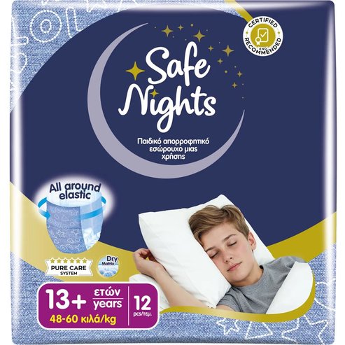 Babylino Safe Nights Boys 13+ Years (48-60kg) Детски абсорбиращи гащички за еднократна употреба за момчета 12 броя