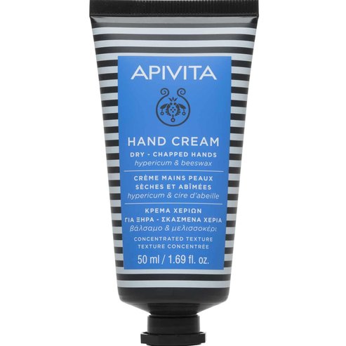 Apivita Hand Cream For Dry-Chapped Hands With Hypericum & Beeswax Крем за сухи и напукани ръце с концентрирана текстура 50ml