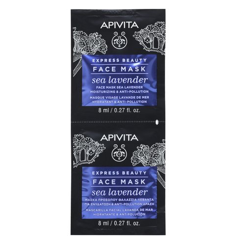 Apivita Подарък Express Beauty Face Mask with Sea Lavender Овлажняваща маска с морска лавандула 2x8ml