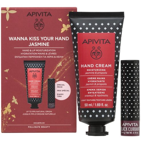 Apivita Promo Bee Protective Jasmine Hand Cream Moisturizing 50ml & Lip Care With Black Currant 4.4g на специална цена