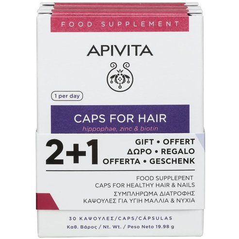 Apivita PROMO PACK Caps for Hair 3 бр (2+1)