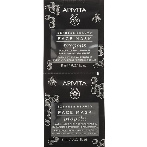 Apivita Express Beauty Face Mask Propolis 2x8ml