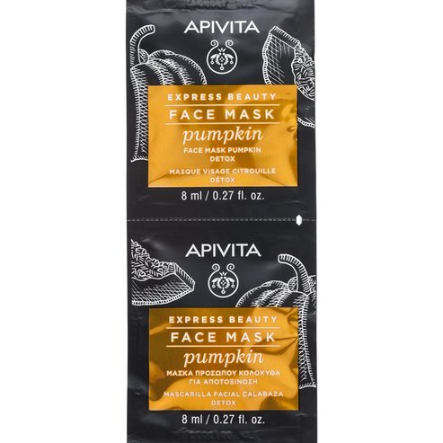 Apivita Подарък Express Beauty Detox Pumpkin Face Mask 2x8ml