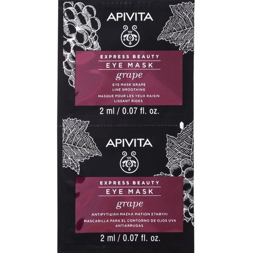 Apivita Подарък Express Beauty Grape Eye Mask 4ml (2x2ml)
