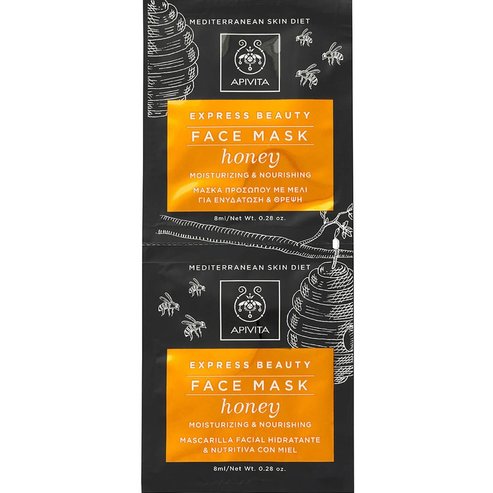 Apivita Подарък Express Beauty Face Mask Honey 2x8ml