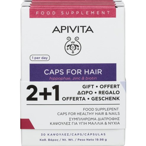 Apivita Promo Caps for Hair & Nails 90caps (3x30caps)