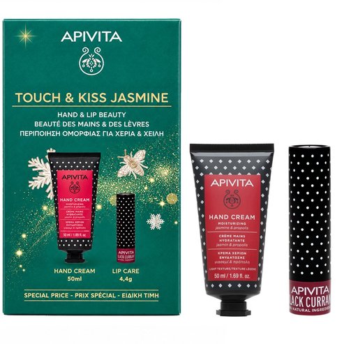 Apivita Promo Hand Cream Moisturizing Jasmine & Propolis 50ml & Lip Care Lip Balm 4.4g - Black Currant Tinted