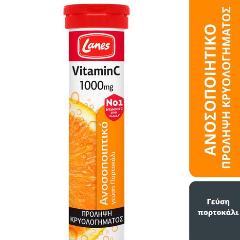 Lanes Vitamin C 1000mg 20 Effer.Tabs