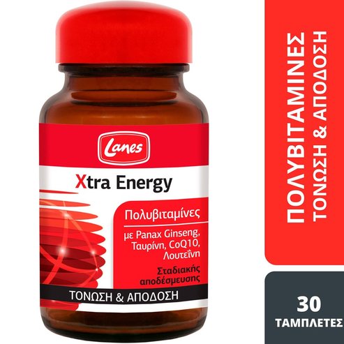 Lanes Xtra Energy 30Tabs