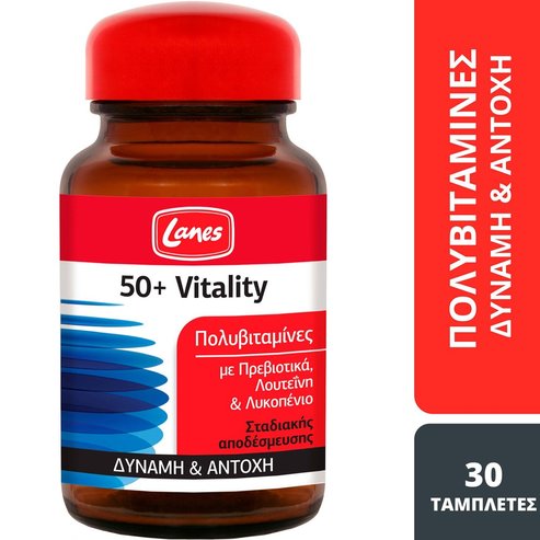Lanes 50+ Vitality 30Tabs