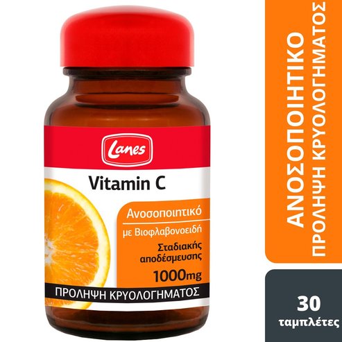 Lanes Vitamin C 1000mg 30Tabs