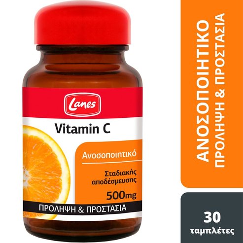 Lanes Vitamin C 500mg 30Tabs