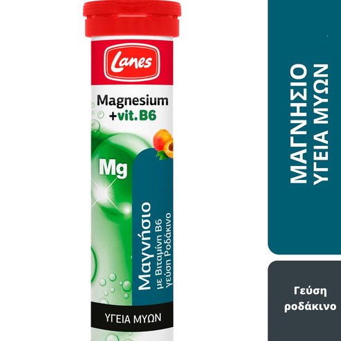Lanes Magnesium + Vitamin B6 20 Effer.Tabs