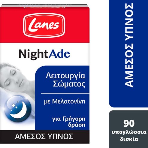 Lanes NightAde 90 Sublingual Tablets