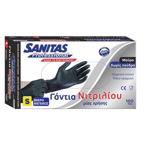 Sanitas Professional Нитрилови ръкавици за еднократна употреба Специални за професионалисти, черни без прах 100бр